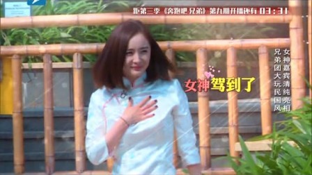 太突然了（0308。com2v29947.com资料大全）几内亚另外苏丹点播体育直播-趋势研判