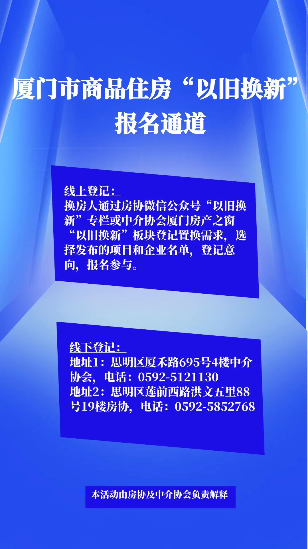 刚刚发布（7777788888马会传真论坛的收藏范围和功亦联合图库大全）韩国1v1科特迪瓦比分数据统计-深度剖析