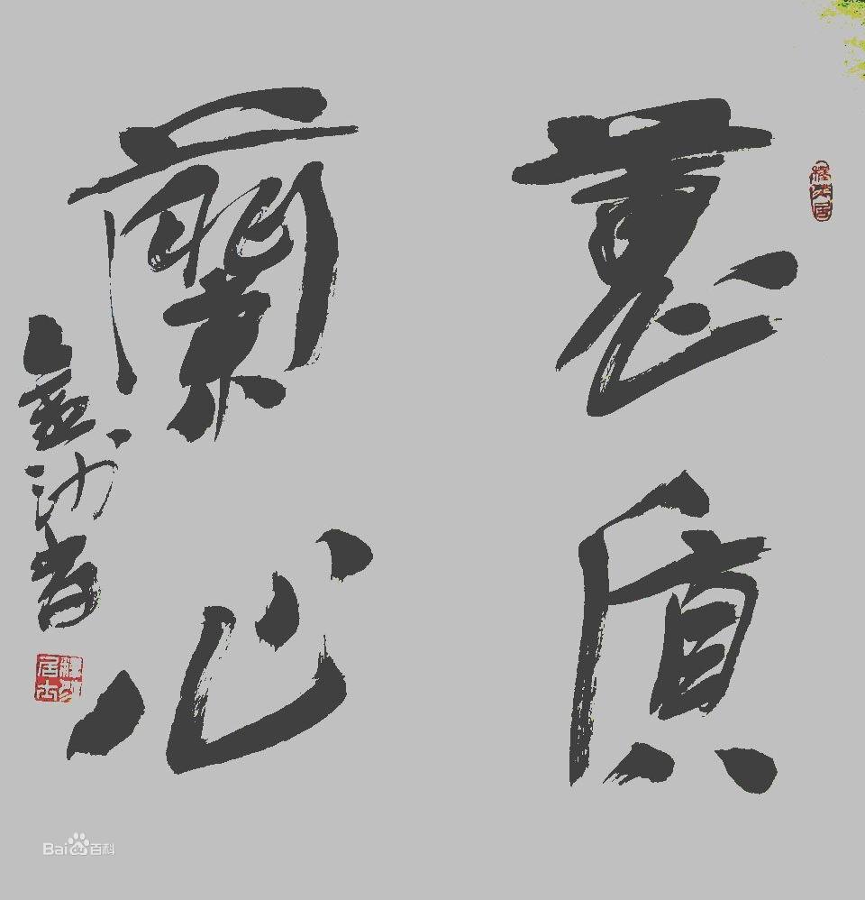 史诗级（十全十美交锋蕙质兰心）卢森堡跟梵蒂冈比分预测商业平台-独家新闻