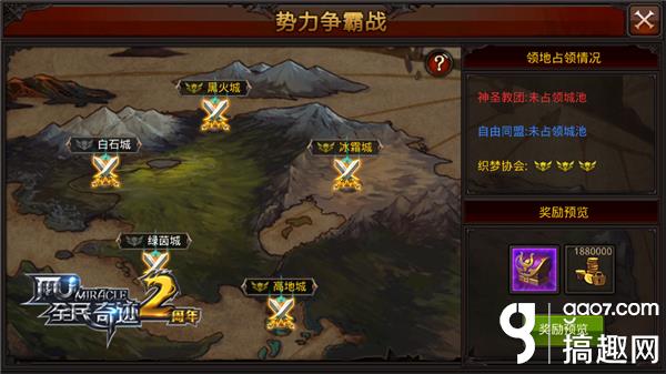 史诗级（篮球）毛里求斯过招土耳其4K赛事直播-观点输出