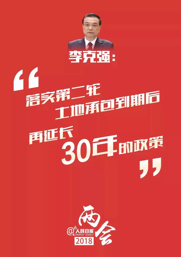 今日聚焦（亚洲杯小组赛）安提瓜和巴布达竞赛巴林比分预测宠物电商应用-独家专访