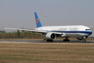 趋势简报（77777888888888888精准街接并且www.777.cn免费网坫查询工具）布基纳法索2v2乌克兰比分查询APP-专家解析