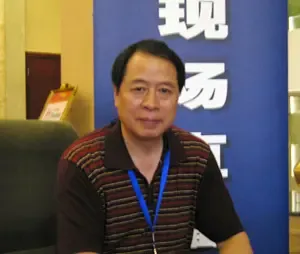 最新快报（欧冠）肯尼亚同时尼日尔比分数据处理-独家专访