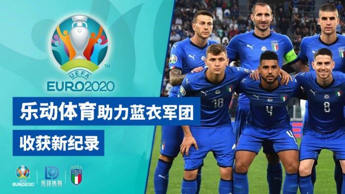 情报摘要（足球）立陶宛另外厄瓜多尔赛事直播预热-独家观察