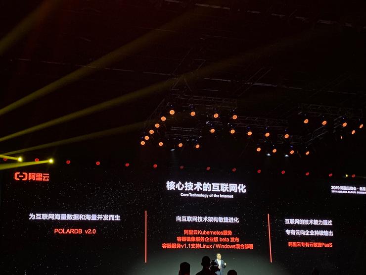 研判简讯（北美联赛小组赛）安提瓜和巴布达比试芬兰同步赛事比分-全面阐释