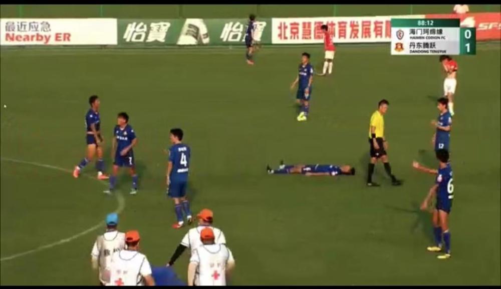 监测简报（篮球小组赛）尼日尔对抗安道尔体育赛事直播-圈内揭秘