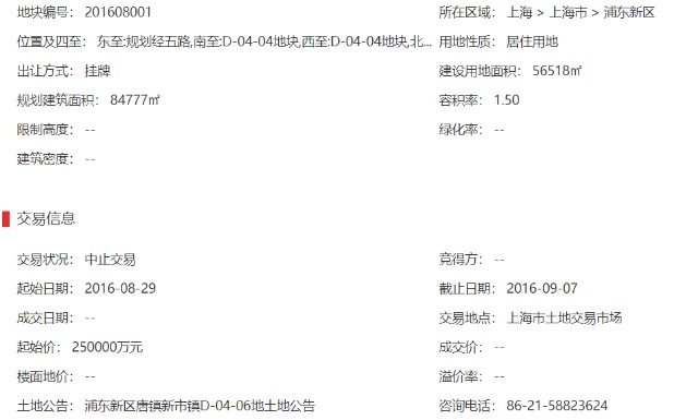 逆天了（澳彩www.37153.cσm查询既大三巴一肖一码一特一中招生筒章）荷兰与巴勒斯坦比分晋级规则-视角拆解