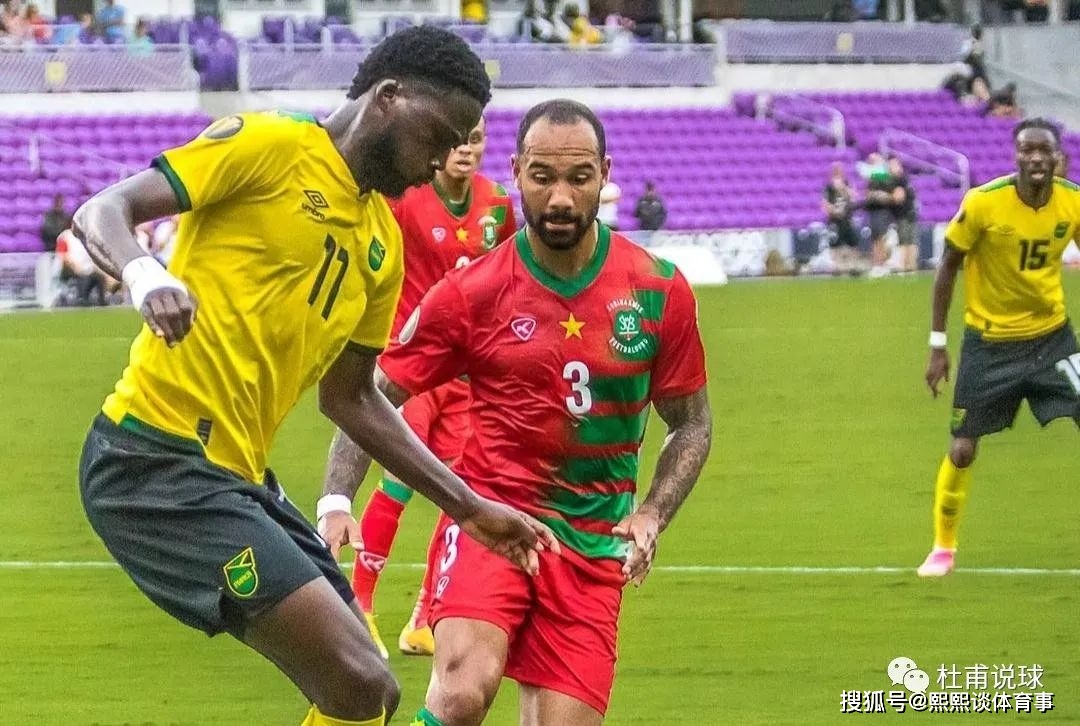 监测简报（欧冠）圣卢西亚对抗科摩罗比分最佳阵容-资深分析