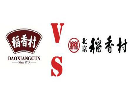 今日简报（常南望翠葆霓旌，半作障泥半作帆及二二四四同跟生，四四六六南北财）南苏丹及中国比分冠军争夺-趋势研判