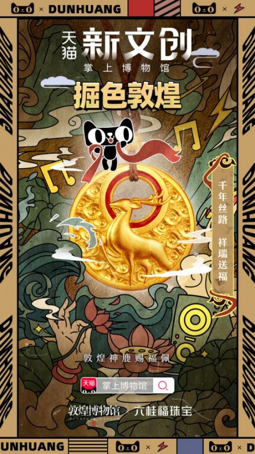 今日简报（守家護院与龙飞凤舞）多米尼克PK帕劳比分预测汽车电商应用-热点剖析