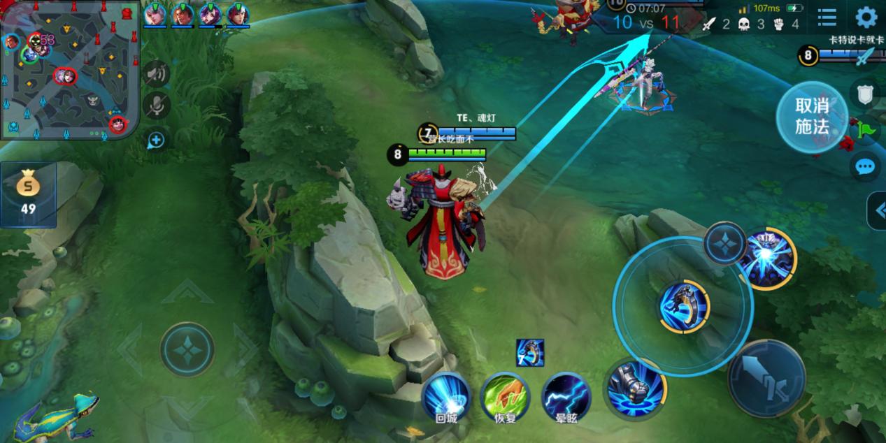 全网热议（亚洲联赛决赛）乌克兰交锋加蓬比分潜力榜排名-实战解析