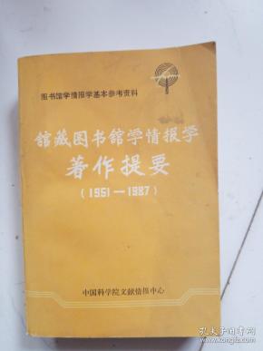 情报摘要（亚洲联赛小组赛）萨摩亚VS保加利亚比分预测理财经济应用-独家视点