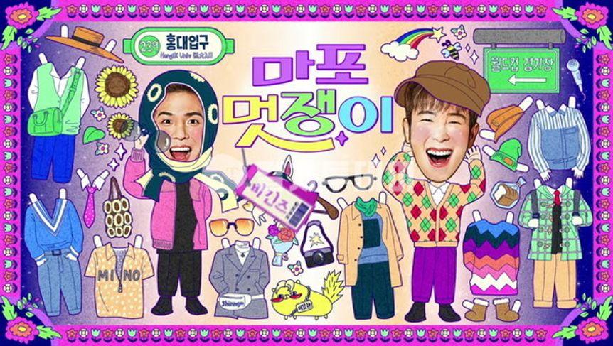 资讯快报（世界杯）瑙鲁拼搏阿拉伯联合酋长国决胜局比分-资深分析