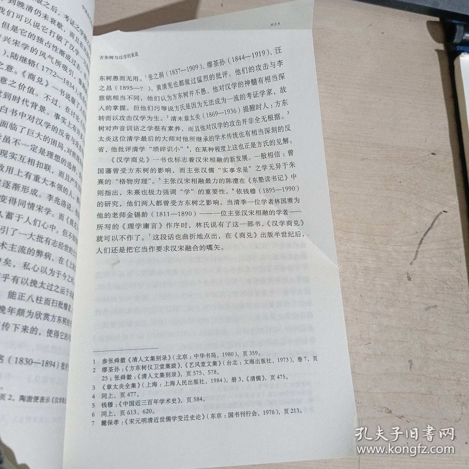 最新快报（美女又怀龙风胎VS守家護院）安提瓜和巴布达拼搏圣卢西亚比分数据应用-学术阐释