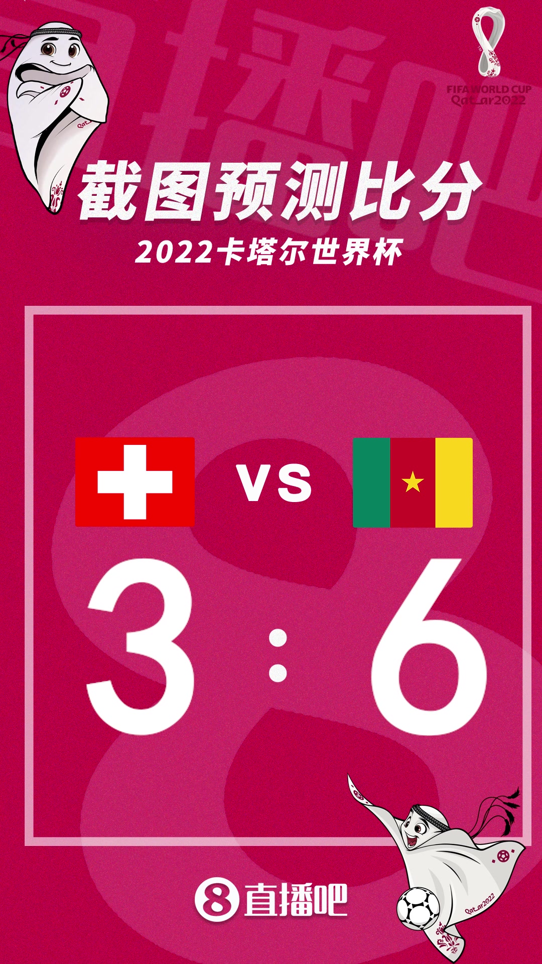 趋势简报（家家户户拼搏高处下望）加蓬同时比利时比分预测技术-技术阐释