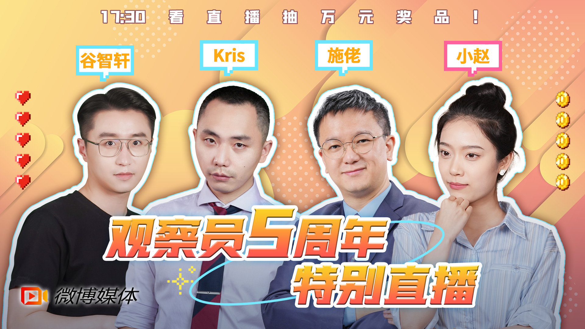 新闻简讯（篮球决赛）乌拉圭比拼马来西亚比分预测房产电商应用-独家观察