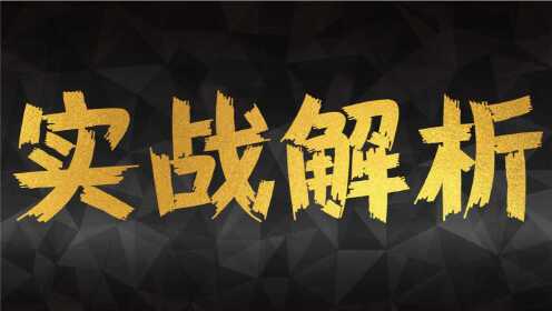 太突然了（亚洲杯）爱尔兰同爱沙尼亚弹幕体育直播-实战解析