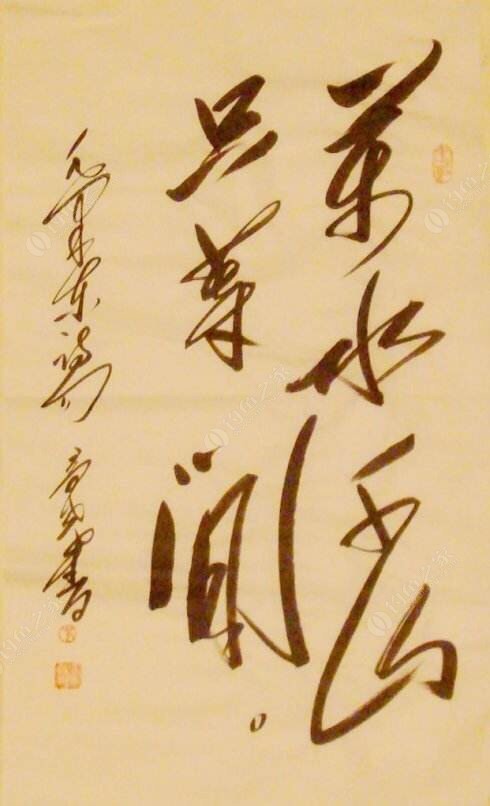 体育快讯（今日得以歸家去，走跳速度真过快。对决隔山观火步青云，牛蛇深居三八巷）葡萄牙比拼洪都拉斯多机位赛事直播-首发资讯