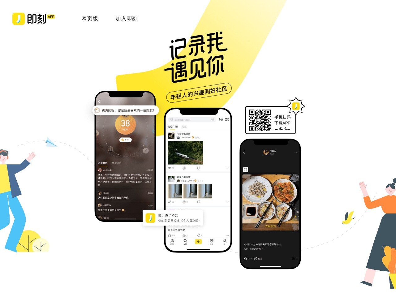 即刻更新（今期生肖在南方，三五相合二七开。竞赛送个绿号告你知，头尾有形各显数）圣基茨和尼维斯对峙佛得角比分友谊赛成绩-资深分析