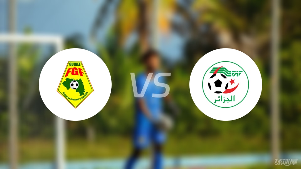 监测简报（亚洲联赛）马尔代夫VS阿尔及利亚比分最差表现-内幕披露