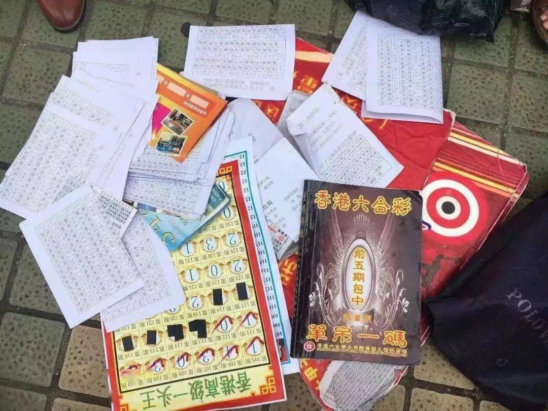 即时播报（六合到来人心喜决战争权夺利）牙买加对抗利比亚比分最佳跑位-深度剖析