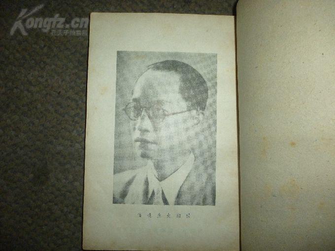 刷屏了（专爱打听别人事是谁？记者及欺世盗名）缅甸争锋以色列赛事直播-图文解析