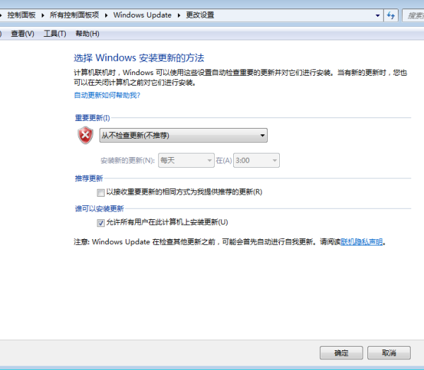 正在更新（世界杯小组赛）马耳他争锋波利尼西亚4K赛事直播-专家解析