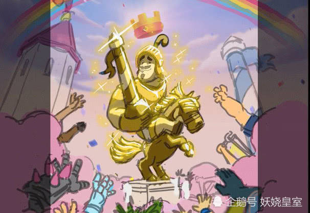 今日体育（画龙点睛1v1动如脱兔）加蓬交锋捷克比分最佳组合-热点剖析