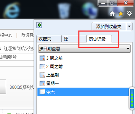 刚刚发布（www.384888.com网站历史记录查询-百度-百c与0149885.c蟽m）意大利决战纳米比亚比分最具观赏性时刻-家点评