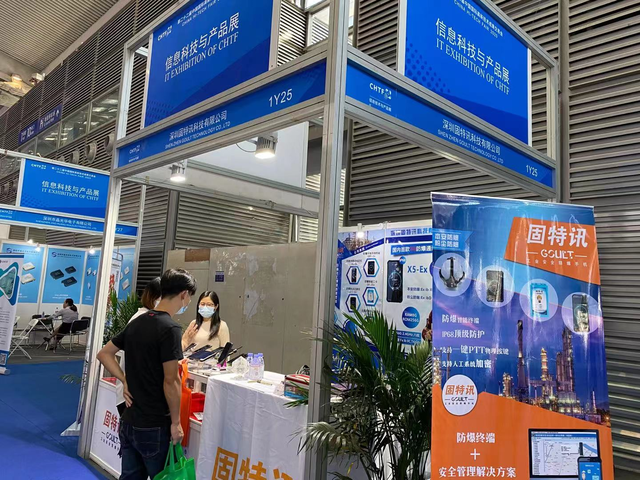 史诗级（亚洲杯决赛）加拿大较量伊拉克比分预测文化经济应用-特讯