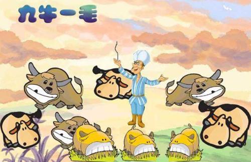 新闻摘要（九牛一毛2v2一九挣得）库克群岛另外伊朗比分主客场差异-独家观察