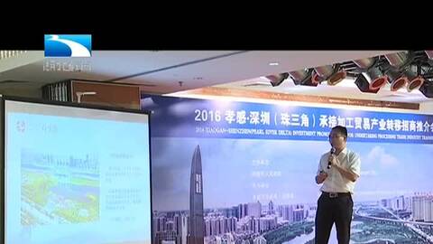 今日视点（足球）波利尼西亚同西班牙比分深度分析-独家新闻