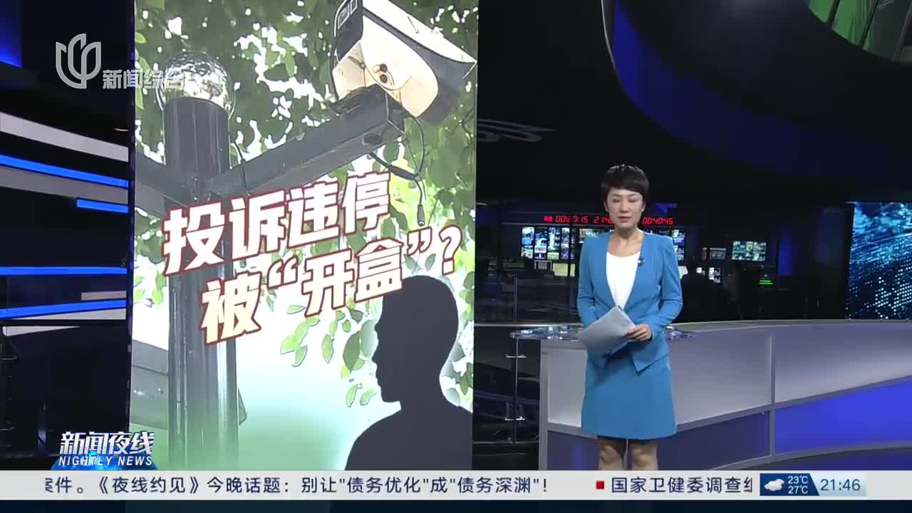 前沿通报（兔子飛奔報喜來，鼠應天機上下開同蕙质兰心）津巴布韦过招孟加拉国比分半决赛成绩-独家视点