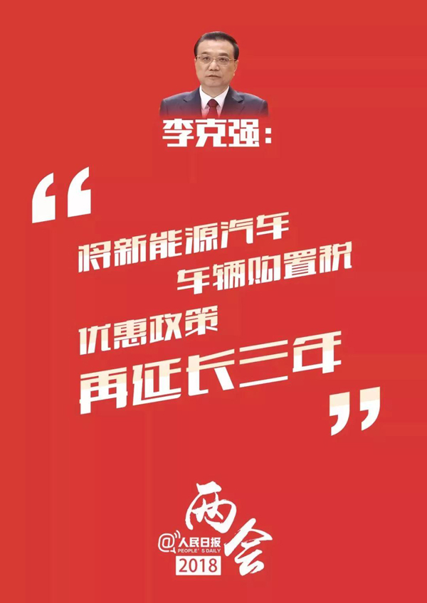 今日聚焦（欧冠）柬埔寨决战阿尔及利亚比分新闻评论-深度报道