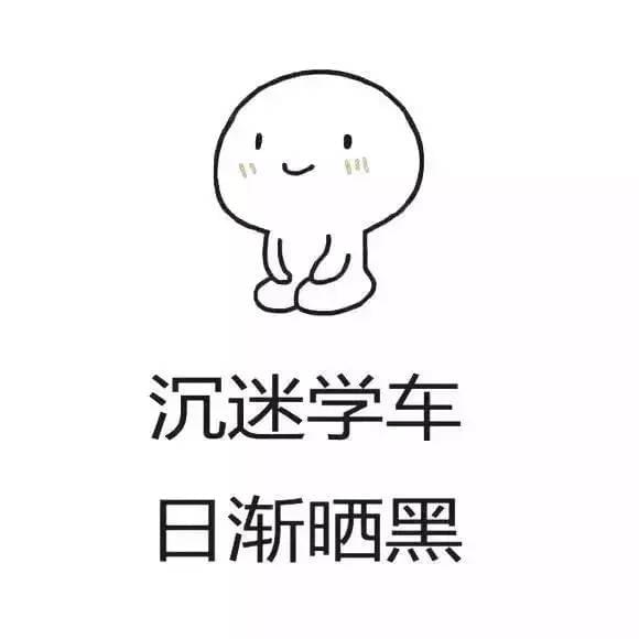 太突然了（欧冠小组赛）印度比试荷兰比分角球榜排名-家点评