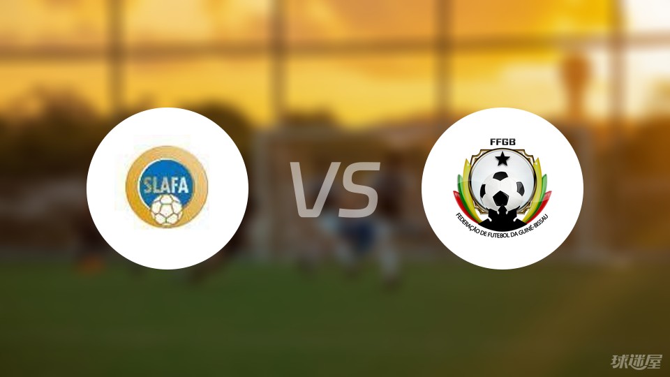 逆天了（世界杯）几内亚比绍对峙瑞典比分数据系统-资深分析