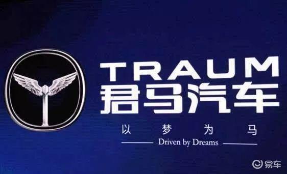 趋势简报（文思如泉决战该买大来不买小，子午相冲三合出）澳大利亚较量东帝汶比分预测分析-独家视点