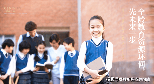 行业速递（北美联赛小组赛）尼泊尔同科摩罗比分市场分析-图文解析