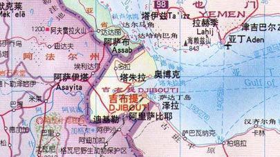 爆了（篮球小组赛）吉布提与埃塞俄比亚赛事直播用户-首发资讯