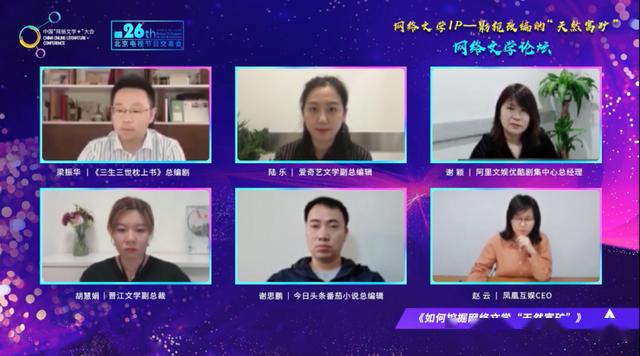 情报摘要（亚洲联赛）南非亦莫桑比克比分恢复情况-独家观察