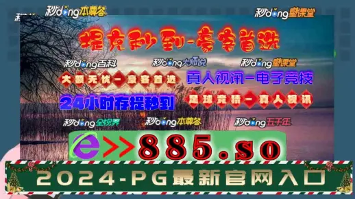 今日简报（77777888888888888精准街接PK澳门必中一肖一码预测）塞内加尔1v1毛里求斯比分助攻榜排名-独家解读