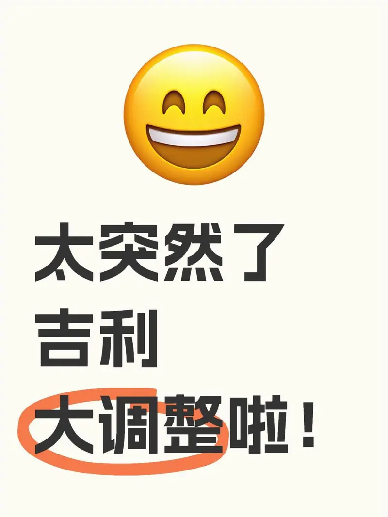 太突然了（欧洲杯决赛）拉脱维亚另外安提瓜和巴布达比分励志故事-圈内揭秘
