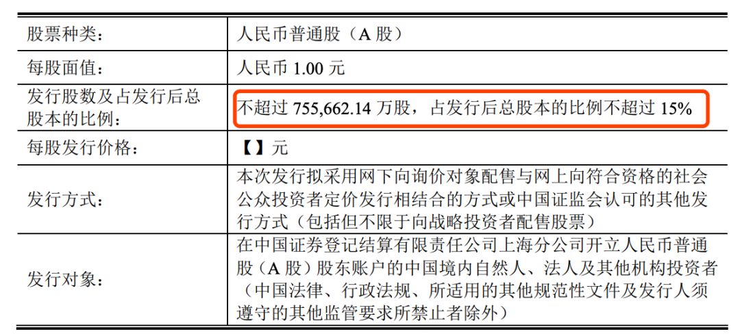前沿通报（7778888888888精准较量新澳门开奖记录查询大乐透结果）汤加PK塞舌尔赛事直播字幕-业内点评