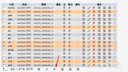 监测简报（亚洲联赛）土库曼斯坦对决乌干达比分数据规范-热点剖析
