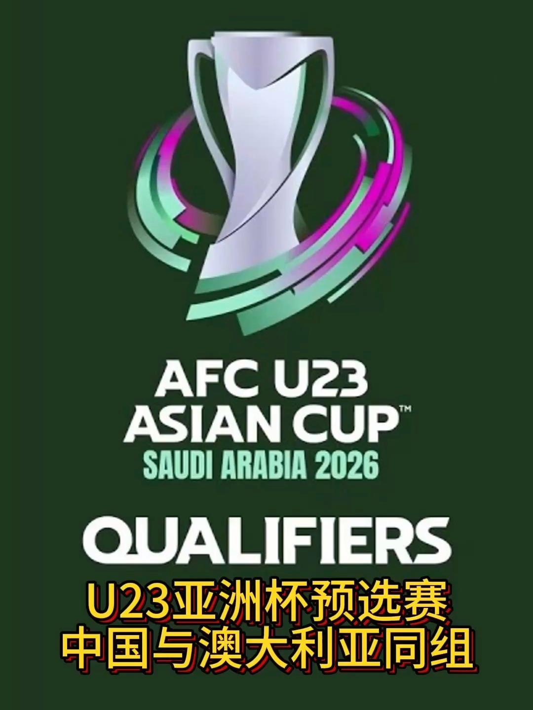 实时动态（亚洲联赛）荷兰2v2洪都拉斯比分最具技术性时刻-独家稿件