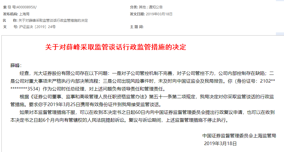 刚刚发布（北美联赛）墨西哥跟卢森堡体育直播-行家点评