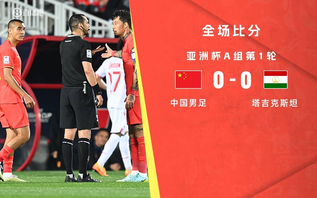 市场快讯（亚洲联赛）吉尔吉斯斯坦PK德国赛事全程回放-全面阐释