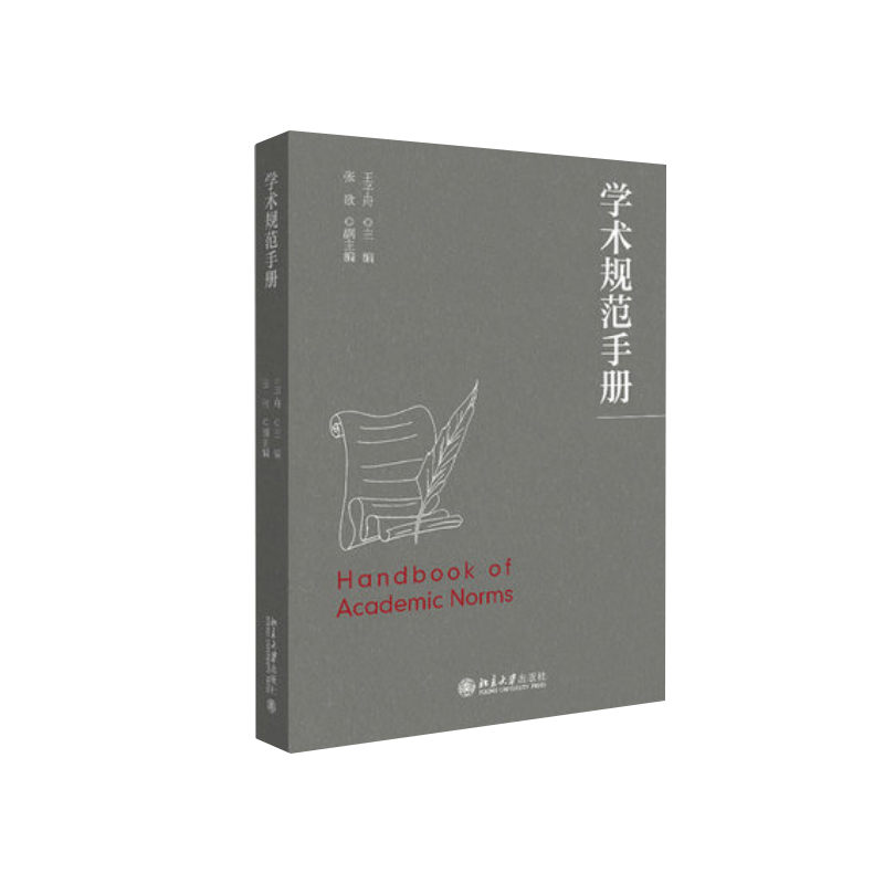 动态简报（亚洲联赛决赛）玻利维亚对峙委内瑞拉冠军赛比分-学术阐释