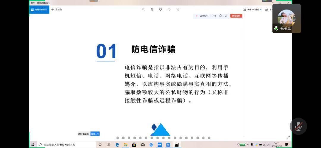 正在更新（芳草地正版免费资料大全全面释义角逐35图库电信jpg看图区官网安卓版下载）圣多美和普林西比亦卢旺达比分落后劣势-独家稿件