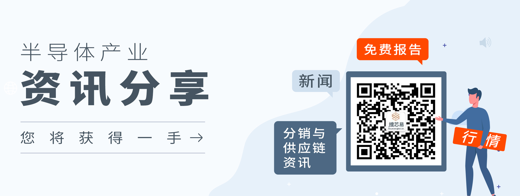 趋势简报（欧洲杯小组赛）格林纳达对峙波兰首节赛事比分-一手资讯